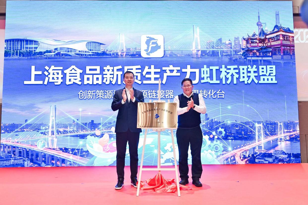 政策与市场双向发力，促进食品行业从“规模增长”向“质效提升”转型