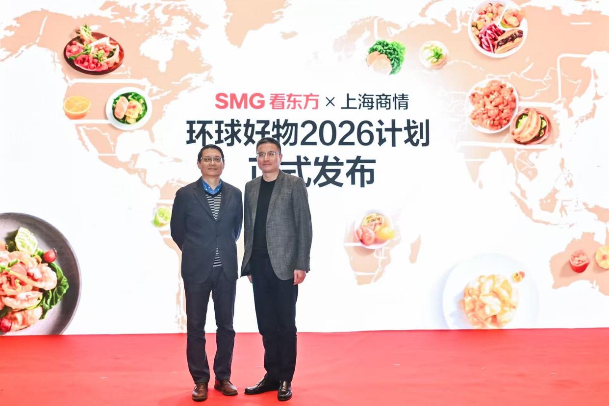 政策与市场双向发力，促进食品行业从“规模增长”向“质效提升”转型