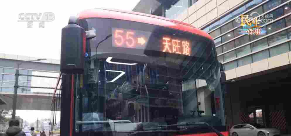 民生一件事 | 食品检测、公交专线……各地全力保障市民节日“菜篮子”需求