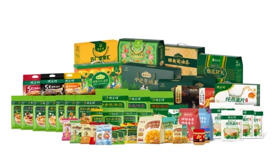 一碗油茶卖向世界,德富祥撬动非遗食品新市场 一碗油茶卖向世界,德富祥撬动非遗食品新市场