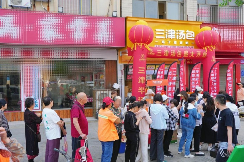 破局与重构：三津餐饮论坛揭示大湾区早餐产业新机遇
