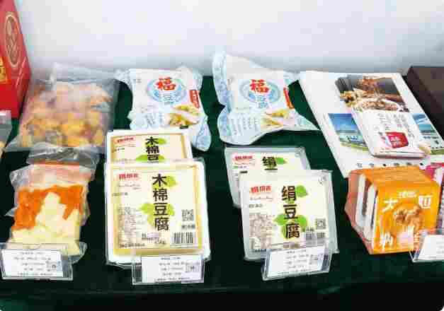 联想截图_20260202104705.png 联想截图_20260202104705.png