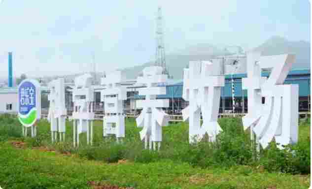 君乐宝深耕全产业链运营，以匠心品质引领中国奶业高质量发展