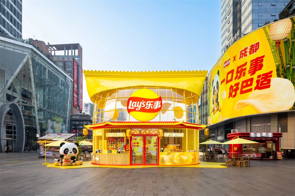 乐事限时主题快闪亮相成都，以年轻化玩法，共创美味新体验