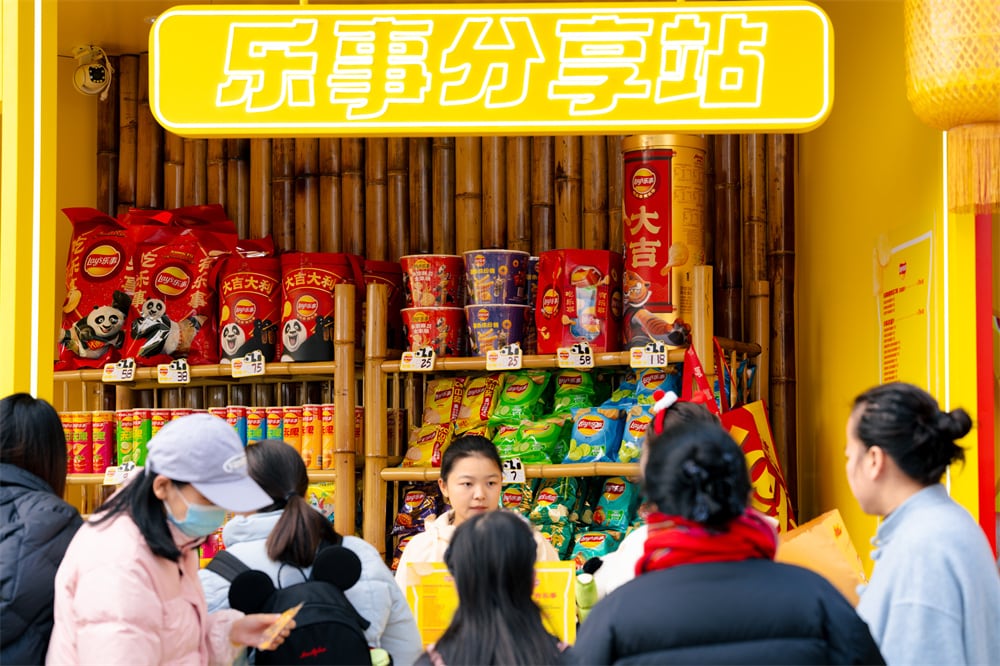 乐事限时主题快闪亮相成都，以年轻化玩法，共创美味新体验