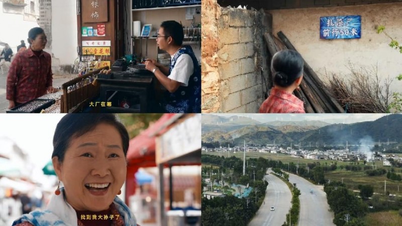 拒绝做系统的“牛马”，去云南做个“牧云人”：欧亚牛奶如何治愈都市人的精神内耗？