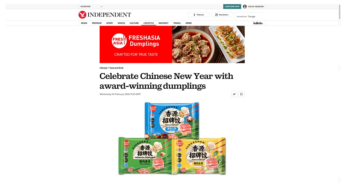 香源亮相英国主流媒体，Chinese New Year 表达更清晰