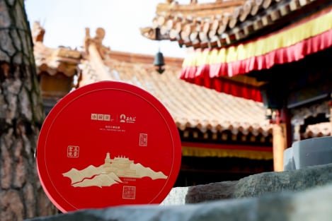 小罐茶×五台山：把五福的圆满泡进一杯茶