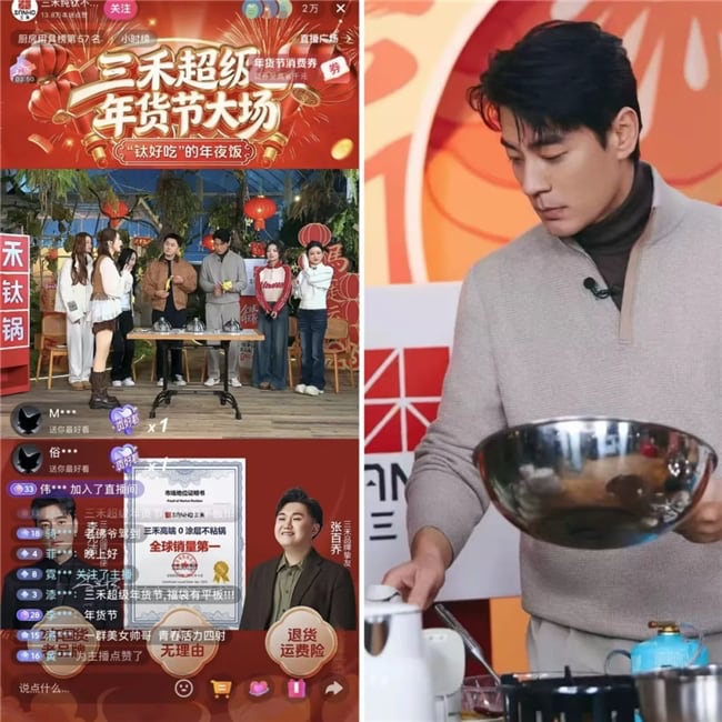 从“囤年货”到“囤体验”:在抖音看到“新年味”生意的增量密码 从“囤年货”到“囤体验”:在抖音看到“新年味”生意的增量密码