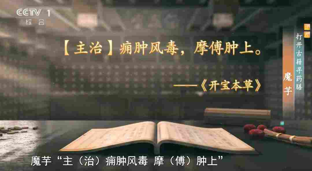 这种食品具备降脂、控糖、通便功效,但食用需要注意这几点 这种食品具备降脂、控糖、通便功效,但食用需要注意这几点