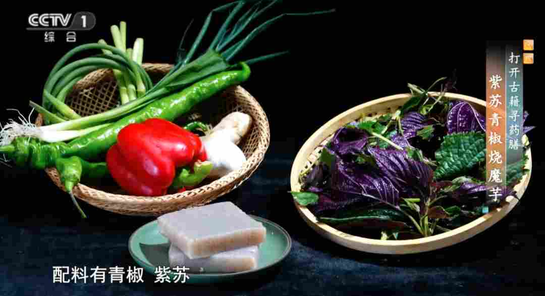 这种食品具备降脂、控糖、通便功效,但食用需要注意这几点 这种食品具备降脂、控糖、通便功效,但食用需要注意这几点