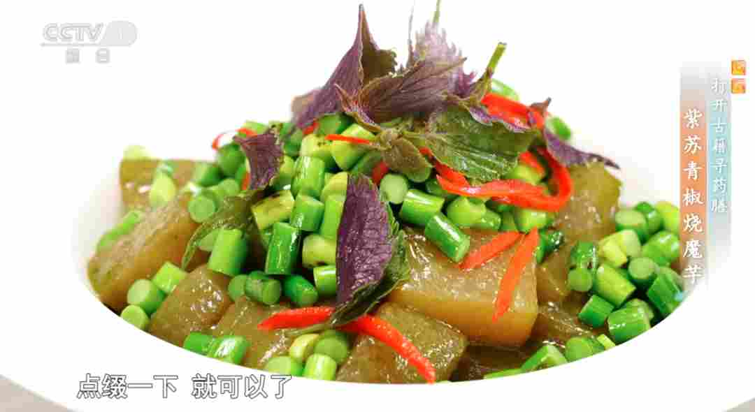 这种食品具备降脂、控糖、通便功效,但食用需要注意这几点 这种食品具备降脂、控糖、通便功效,但食用需要注意这几点