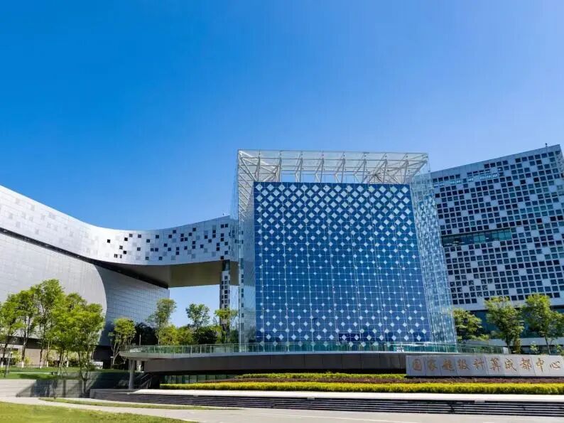 农历马年首个工作日，成都召开推进重点产业链高质量发展工作会议