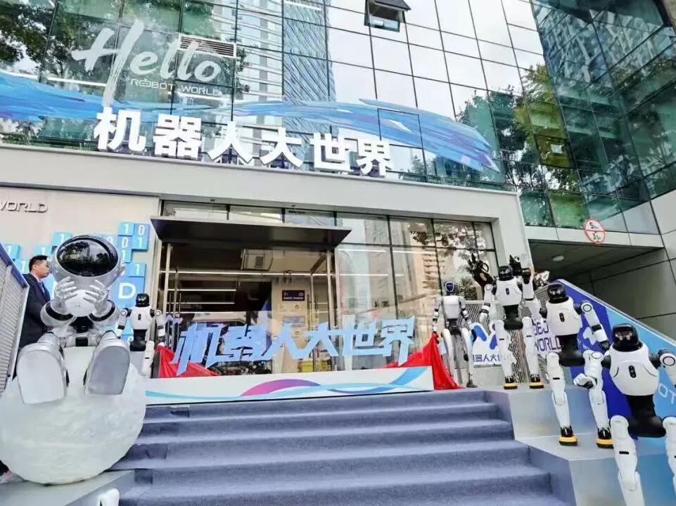 农历马年首个工作日，成都召开推进重点产业链高质量发展工作会议