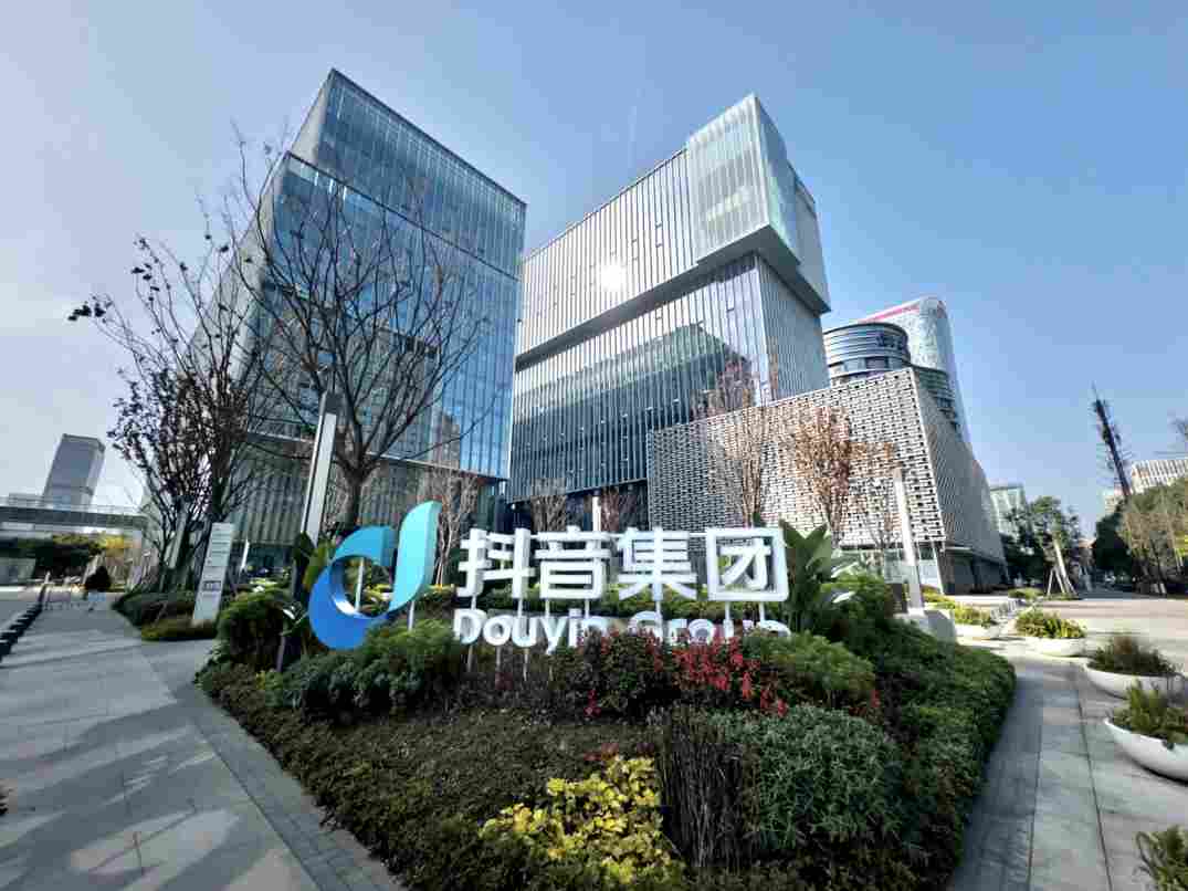 农历马年首个工作日，成都召开推进重点产业链高质量发展工作会议