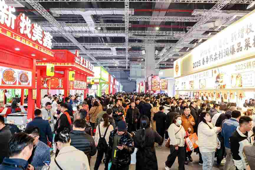 2026华食展·上海3月5日吹响集结号：重磅国际展团亮相，全球16国买家齐聚，共启全球餐饮食材新篇章