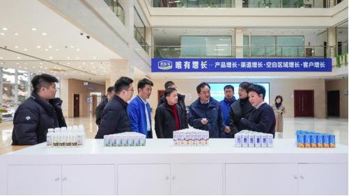 乳企领军企业君乐宝布局华南，江门基地将辐射华南六省及港澳