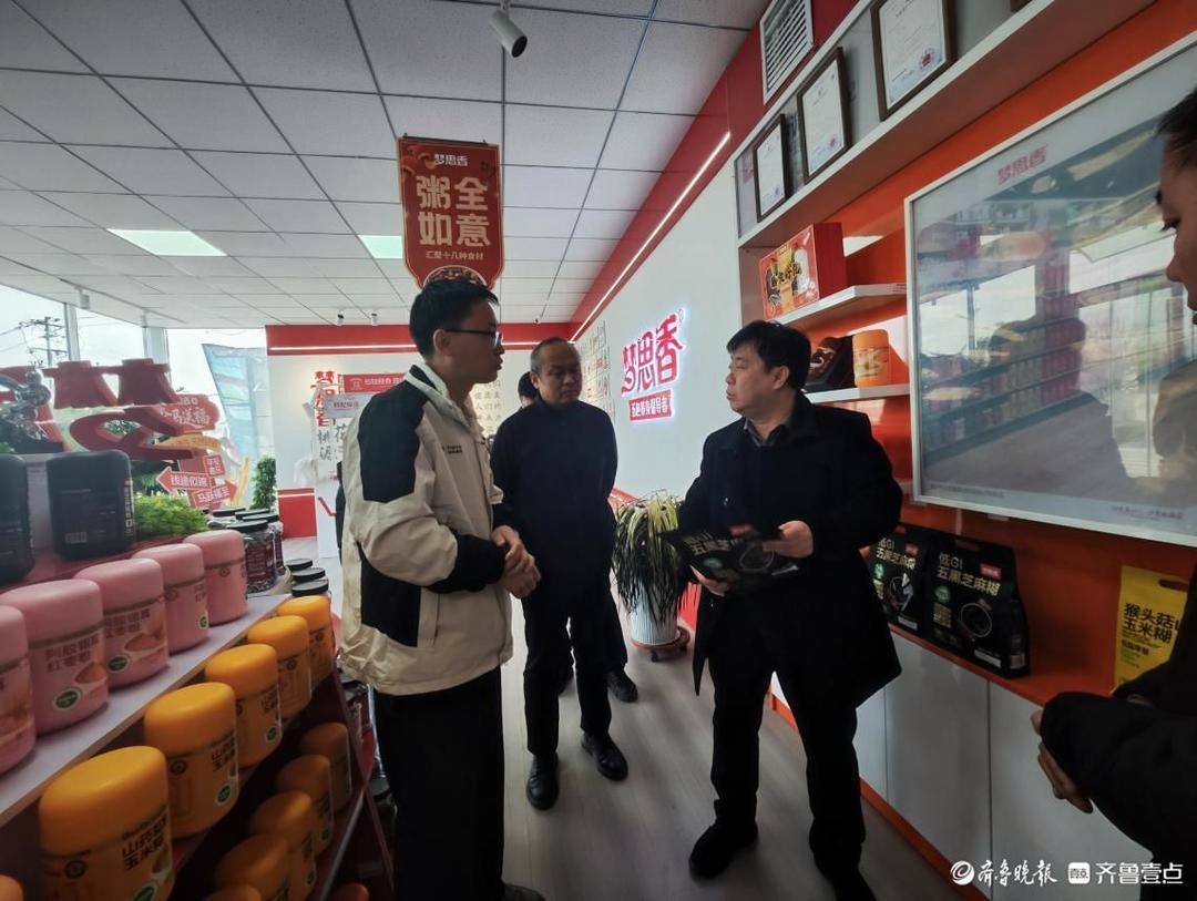 市质检所深入食品企业开展实地调研助力产业提质升级