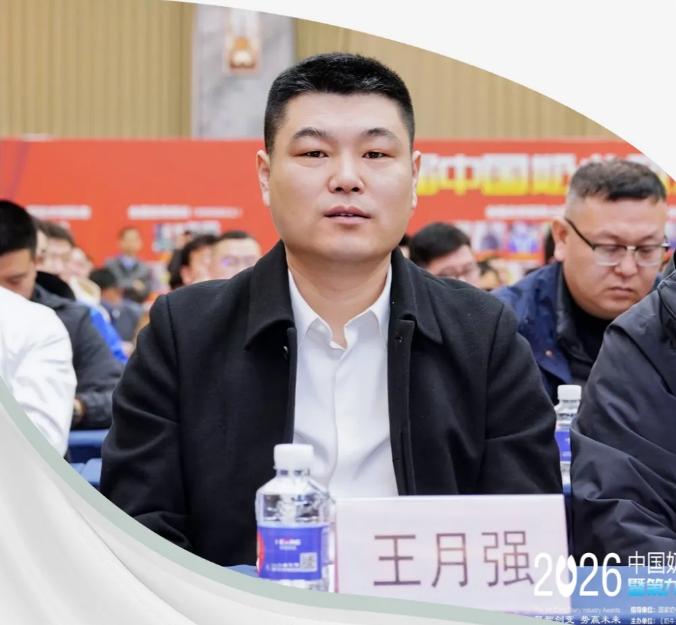 认养一头牛集团荣获奶业风云榜多项大奖 技术实力获业界认可-哉互尼烹饪网