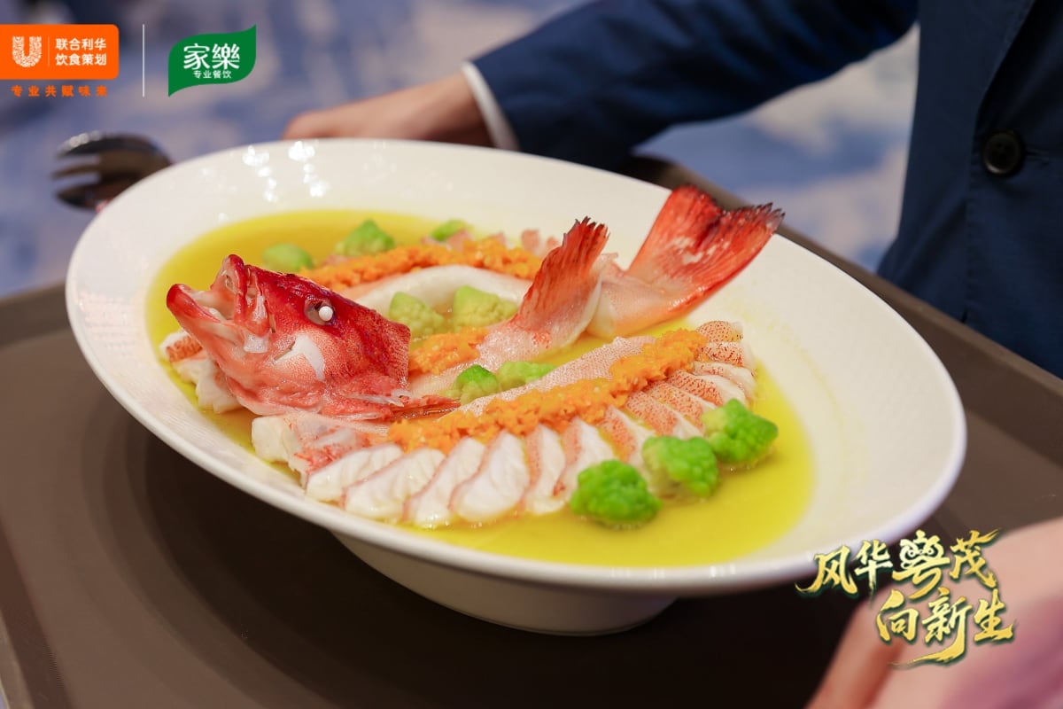 味承千年,粤启新境 ——2026联合利华饮食策划中餐趋势风尚发布会首站落地佛山 味承千年,粤启新境 ——2026联合利华饮食策划中餐趋势风尚发布会首站落地佛山