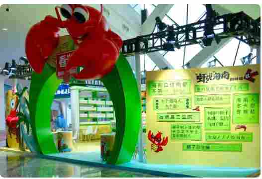 海南椰味企业创新做法科技赋能文化传播-哉互尼烹饪网