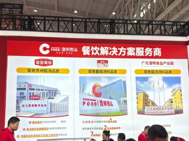 锅圈小炒：家庭中餐效率的新革命，智能厨房系统重塑饮食方式-哉互尼烹饪网