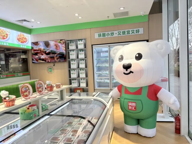 锅圈小炒：家庭中餐效率的新革命，智能厨房系统重塑饮食方式-哉互尼烹饪网